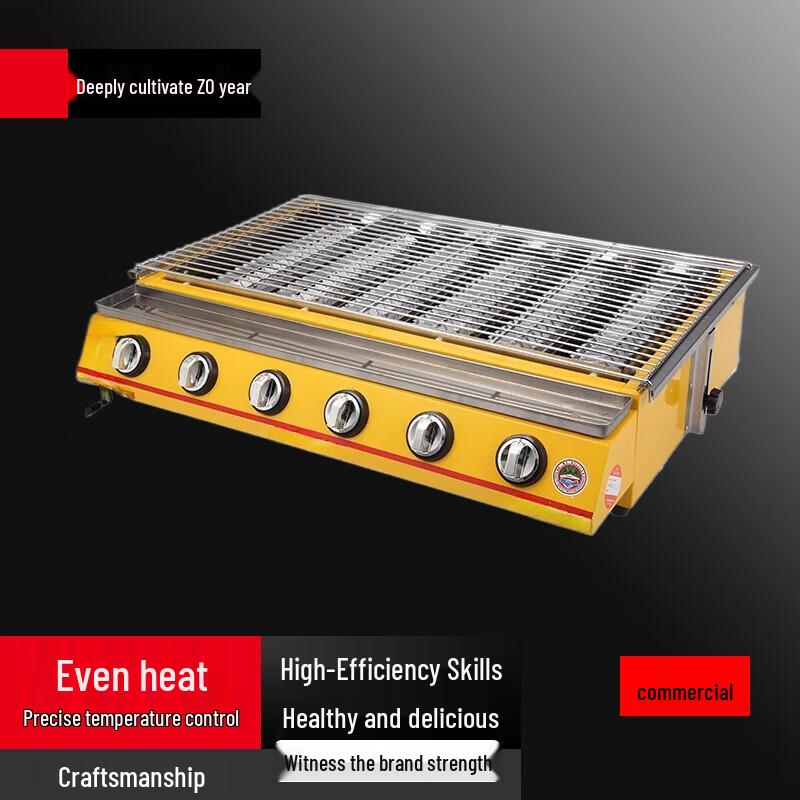 Beifu 6-Burner Commercial Gas BBQ Grill