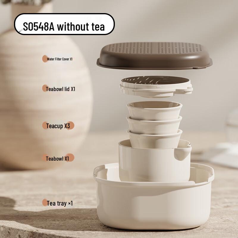 Портативный мини дорожный чайный набор Tea Set without Tea