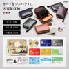Bellows Wallet Card Holder Coin Case Bill Break Italian Leather Genuine Leather Camel [MURA] Men's Doesn't