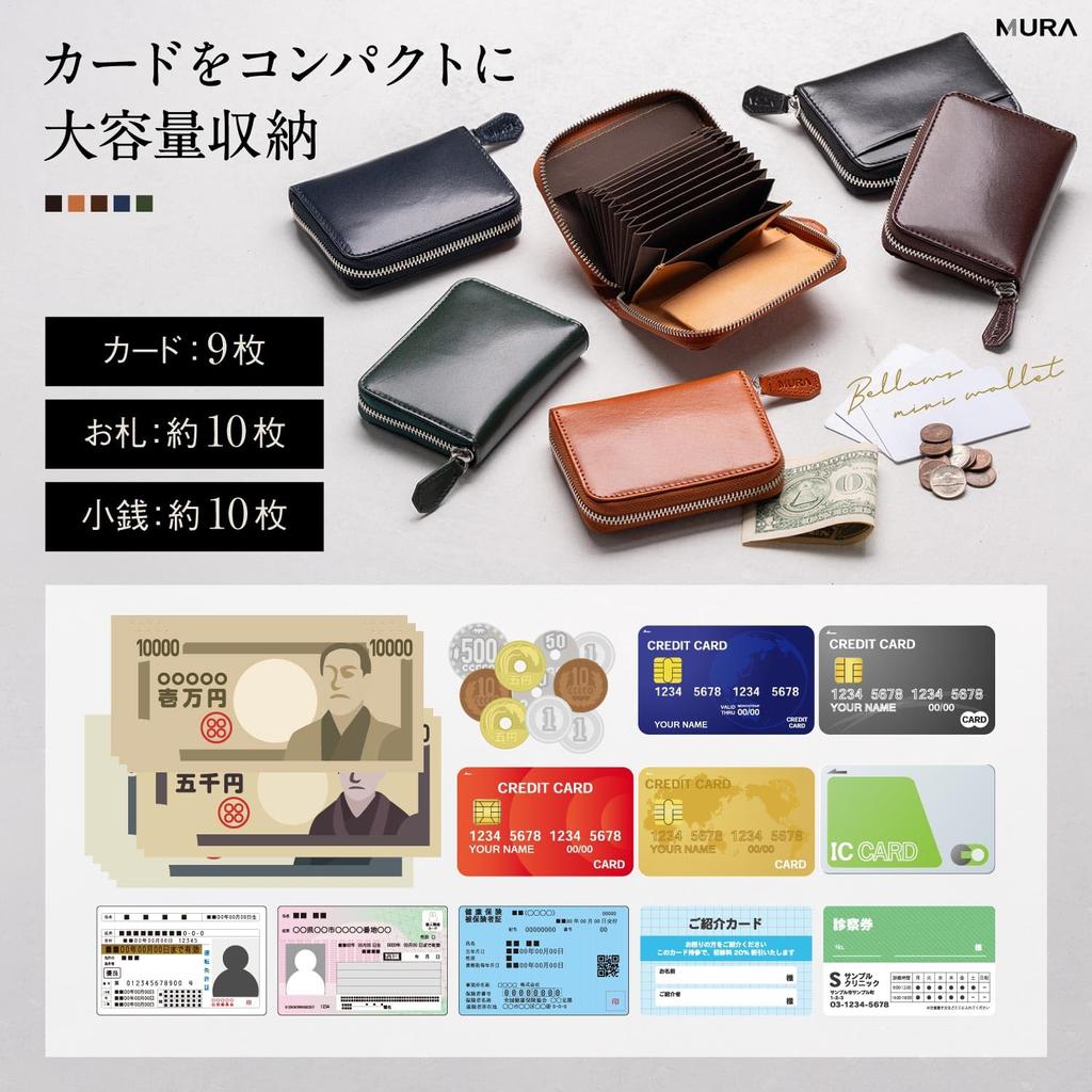 Bellows Wallet Card Holder Coin Case Bill Break Italian Leather Genuine Leather Camel [MURA] Men's Doesn't
