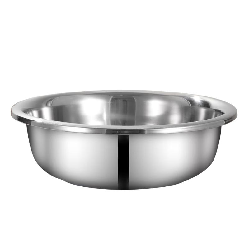 Dirien Ceramic Round Deep Dish Plate