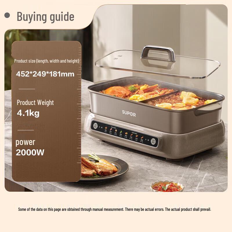 SUPOR 7L Dual-Flavor Electric Hot Pot CN Plug (adapter Included)