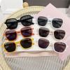 Sunglasses Sun-shading Kids' Sun Glasses  Sunglasses Black Eyewear For Girls Travel Boys