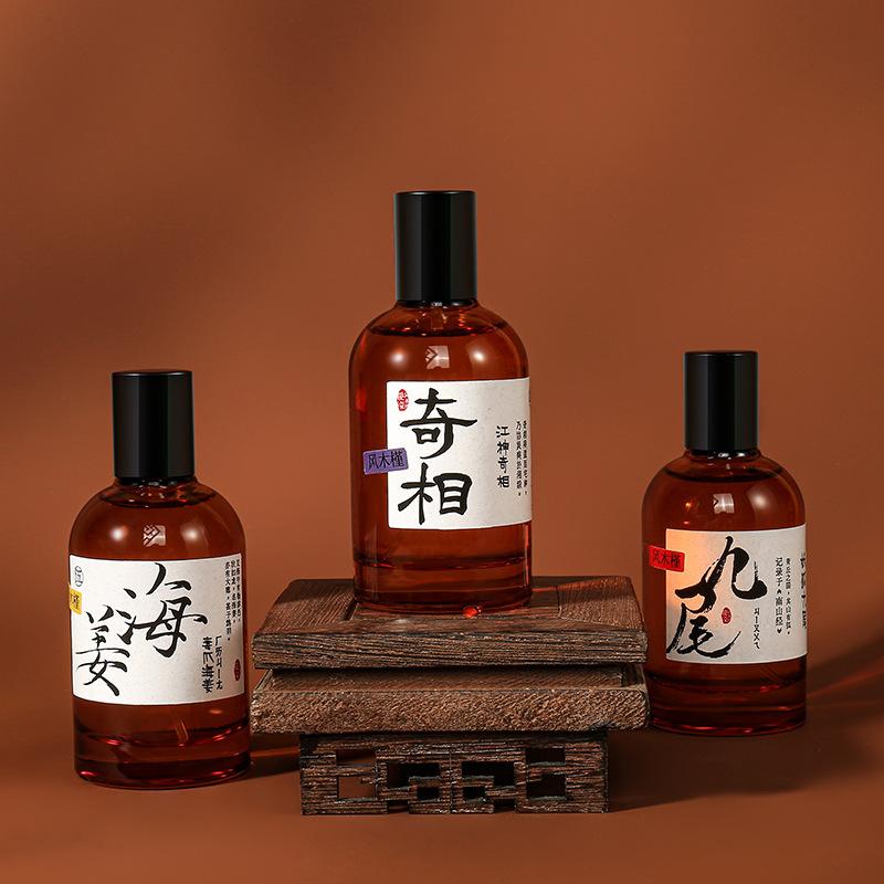 Wind Hibiscus Men and Women Lasting Light Fragrance Shanhaijing Mengpo Jiuwei 50ml Natural Original National Style Niche Perfume