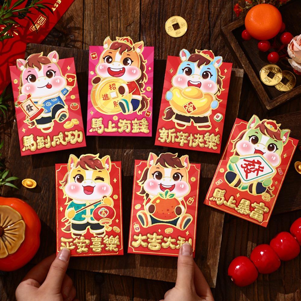 6pcs Red Color Chinese Red Envelopes Cartoon Cartoon Red Packets New Year Red Hongbao  Birthday Gift