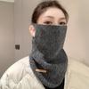 Warm Cycling Neck Gaiter Mask