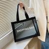 Nylon Transparent Mesh Shopping Bag Black Travel Storarge Bag Casual Large Capacity Tote Bag  Lady