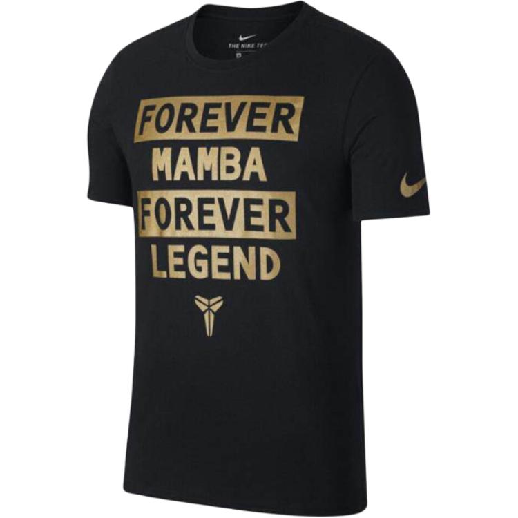 Nike Kobe Eternal Black Mamba Basketbal Ronde Hals Vochtregulerend Slim Fit Korte Mouw T-shirt Heren Tops 906099-010 M