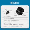 Nikken NK-04 Black In-Ear Hearing Amplifier, a Respect for the Aged Day Gift, Perfect for Radio Exercises, Rechargeable, and TV Use.