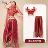 Aladdin Jasmine Costume Belly Dance Outfit Ethnic Middle Eastern Performance Set Women