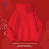 Jeanswest Women's Lunar New Year Red Hooded Sweatshirt