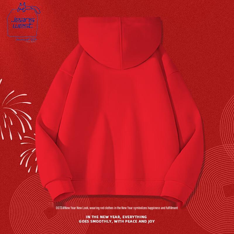 Dámská červená mikina s kapucí Jeanswest k lunárnímu novému roku