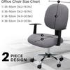 Spandex Stretchable Desk Office Chair Seat Covers Washable Rotating Backrest Coverings Cushion Pets Protectors Universal Computer Chair Slipcover