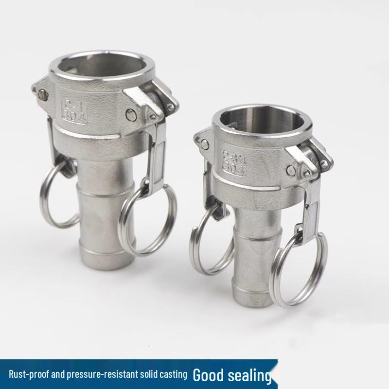 Tengkun Stainless Steel C-Type Female Quick Connector