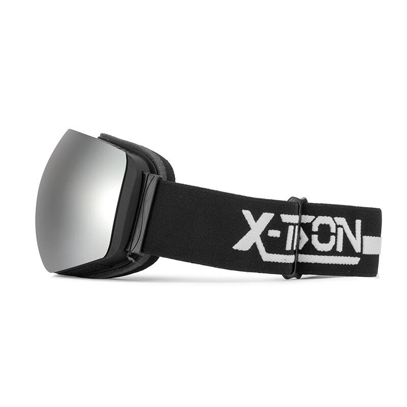 Milin Spherical HD Magnetic Ski Goggles