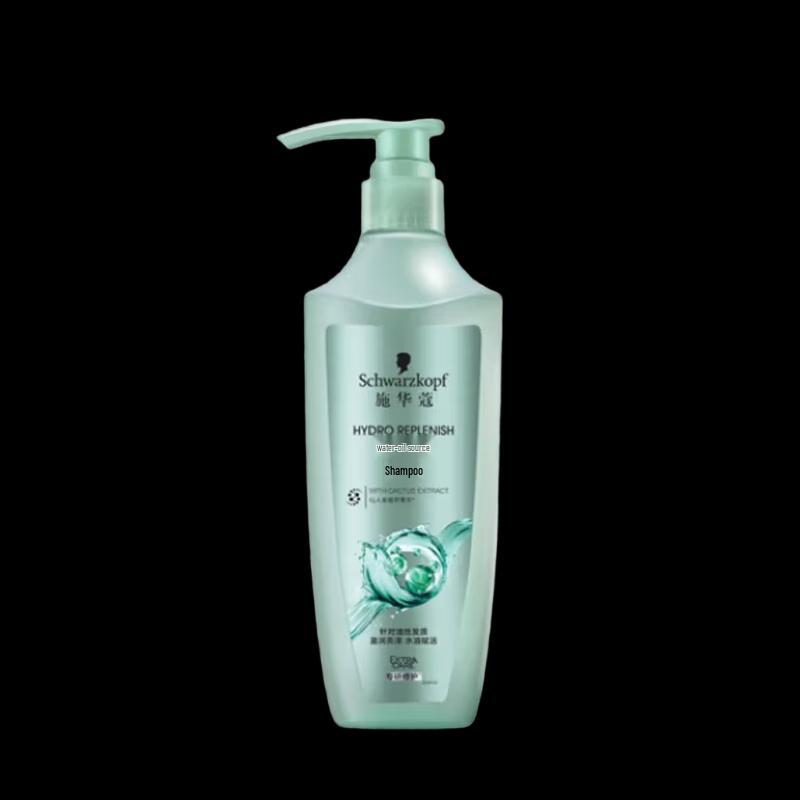 Schwarzkopf Hydro-Oil Rebalancing Conditioner