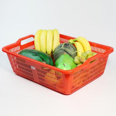 Fuchengxing Square Plastic Draining Basket