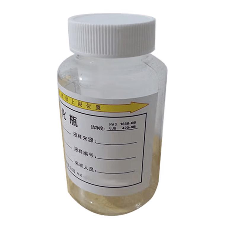 HXD saubere Probenflasche