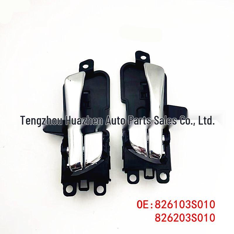Compatible Interior Door Handles for Hyundai Sonata 2011-2014 (RH: 82620-3S010, LH: 82610-3S010)