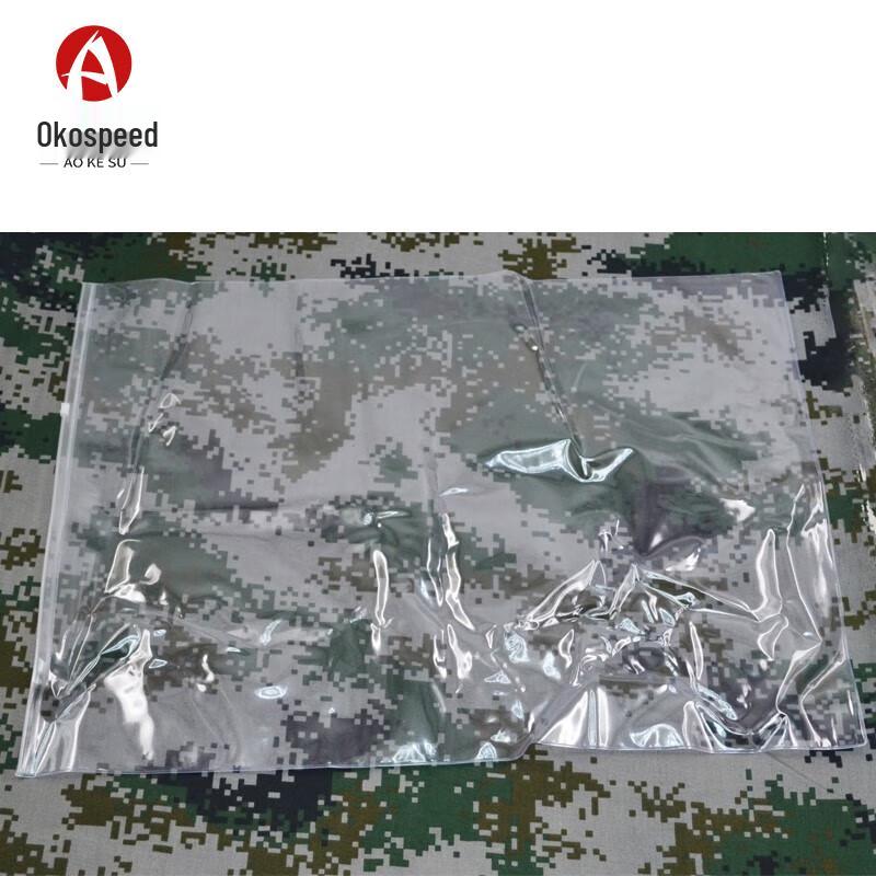 Aokesu Outdoor Waterproof Transparent Map Pouch