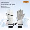 Xin Jingzhou Winter Warm 3M Waterproof Ski Gloves