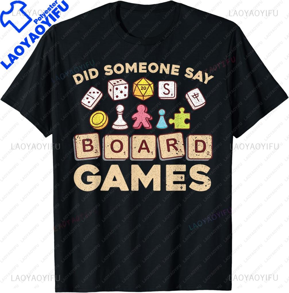 Cool Board Games For Unisex Women Game Nerd Gamer Chess Lovers Tshirt Graphic T Shirts Unisex Clothing Tops Streetwear