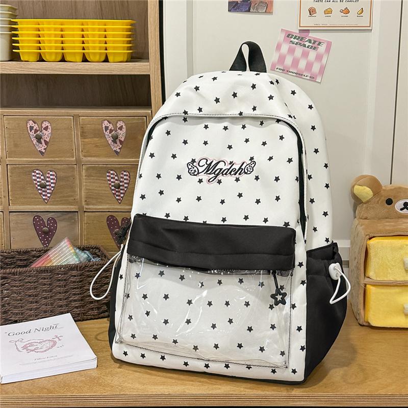 Contrast Printed Student Schoolbag Women's Lightweight Large Capacity Backpack