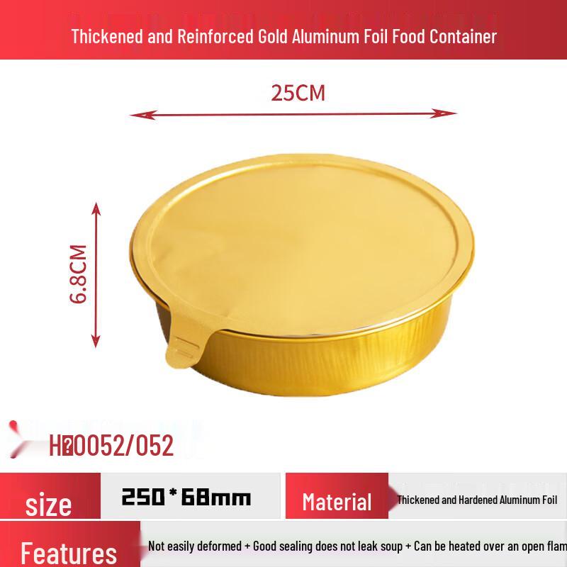 

Disposable Aluminum Foil Takeout Box with Lid