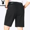 PLAYBOY Men's Summer Cotton Casual Shorts