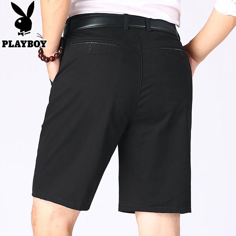 PLAYBOY Men's Summer Cotton Casual Shorts