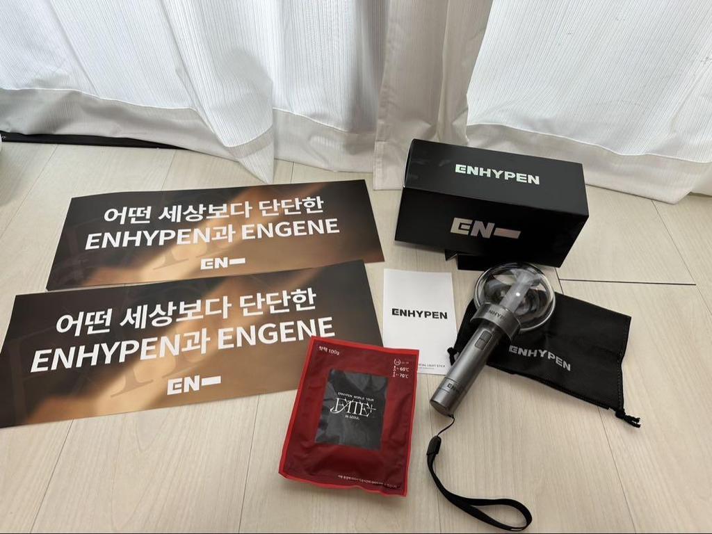 [USED] ENHYPEN Official Light Stick Set