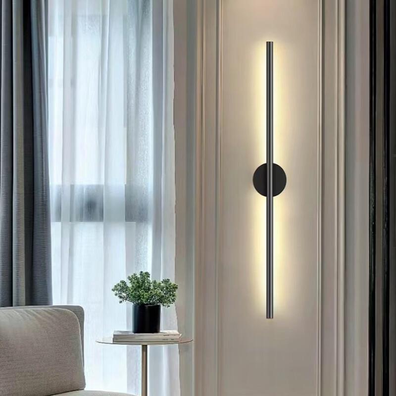 Minimalist LED Wall Lamp
