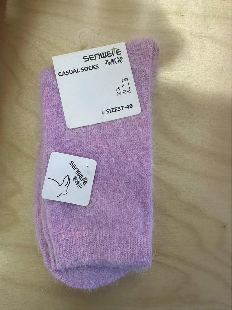 Yuanrunjia Women's Thick Wool Mid-Tube Rabbit Fur Socks - Warm & Soft Korean Style for Autumn/Winter