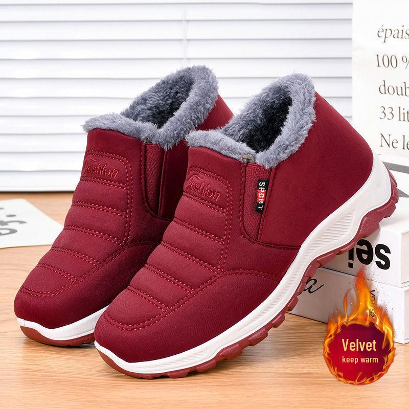 Women's Waterproof Non-slip Winter Boots - Warm Velvet-lined, Flat Bottom, Mid-Aged & Short