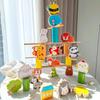 Wooden Animal Bead Threading Toy Preschool Lacing Beads Set Screen-Free
