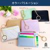 KAIYU Slim Card Case with Coin Purse, Compact, Women's, Faux Leather, Slim Type (Light Green)