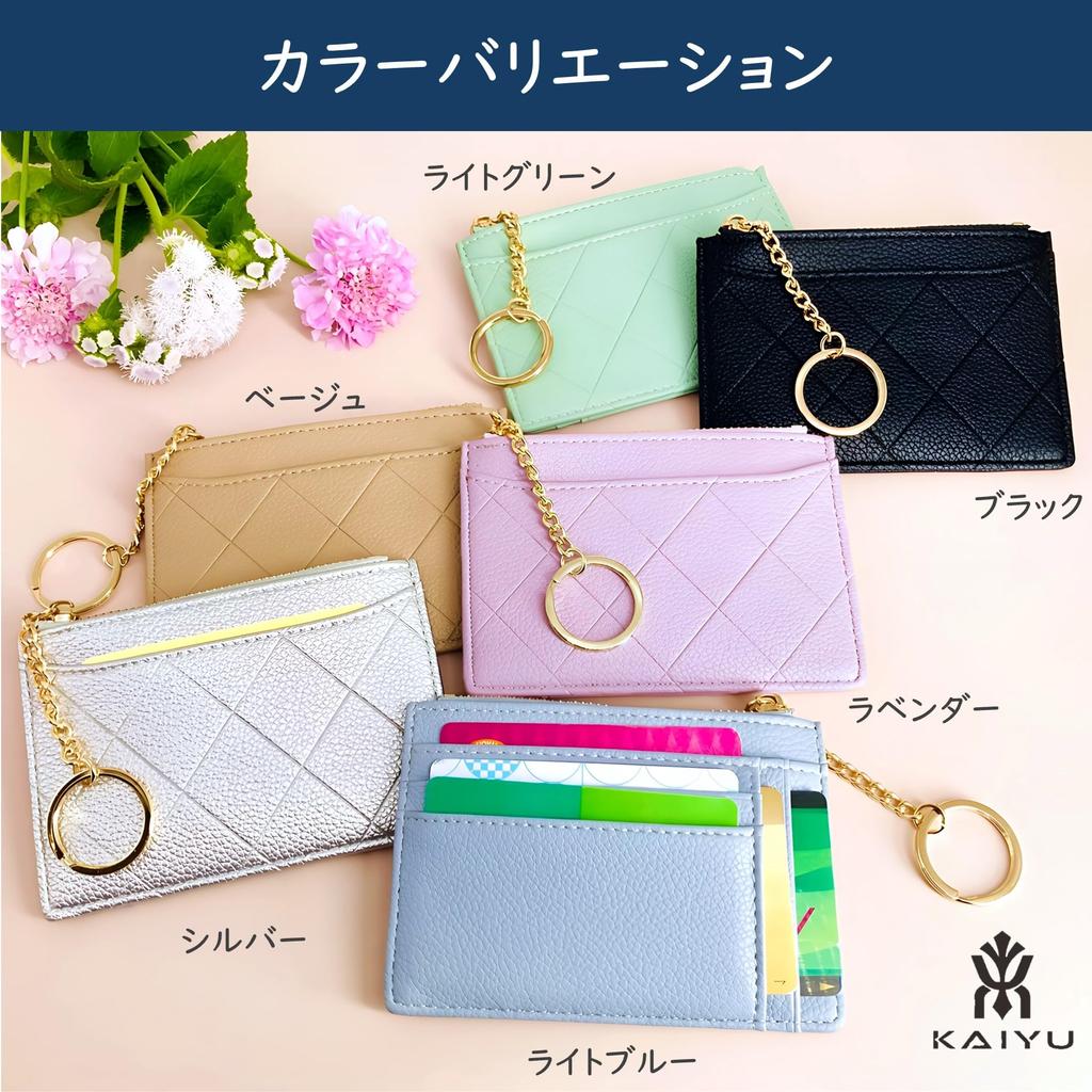 KAIYU Slim Card Case with Coin Purse, Compact, Women's, Faux Leather, Slim Type (Light Green)