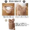 Memorial Workshop Hibiki Urn Cover, 5-inch, Fluffy, with Ears and Tail, Made of Boa Fabric, for Memorial Altars and Buddhist Altars (Brown)