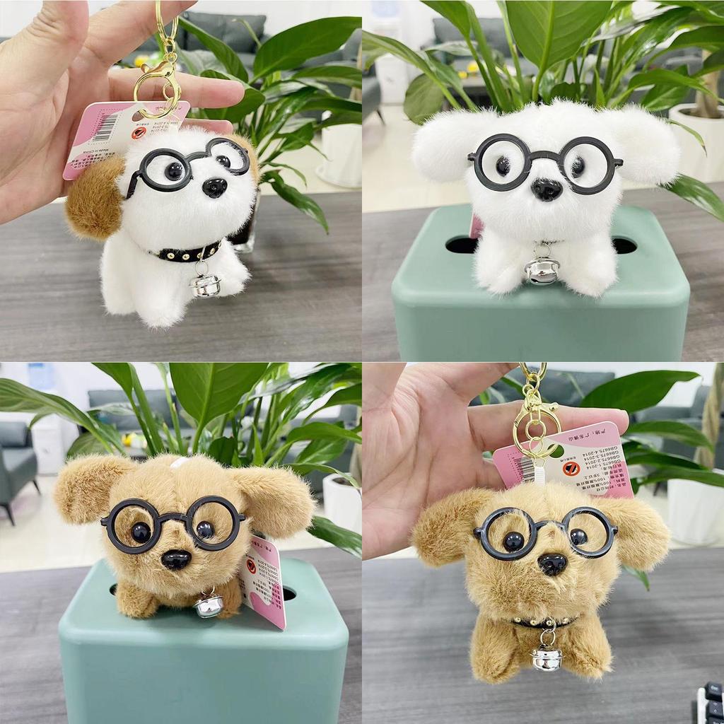 Adorable Plush Dog Toy Cute Cartoon Stuffed Animal For Kids Gift And Backpack Charm