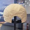 Strap design forward hat for women, spring and summer versatile baseball cap, face-slimming newsboy cap