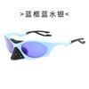 Outdoor sports cycling polarized sunglasses, trendy and retro style, suitable for travel and driving