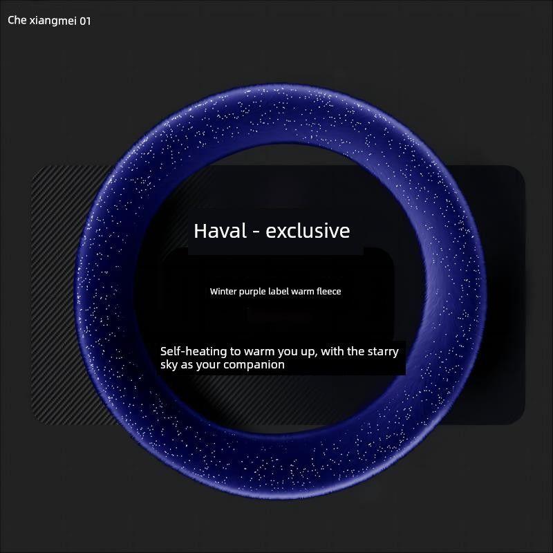 Car Steering Wheel Cover Winter Plush Suitable for Haval Big Dog, Haval Second Generation Big Dog, Non-Slip and Warm for Winter, Men's