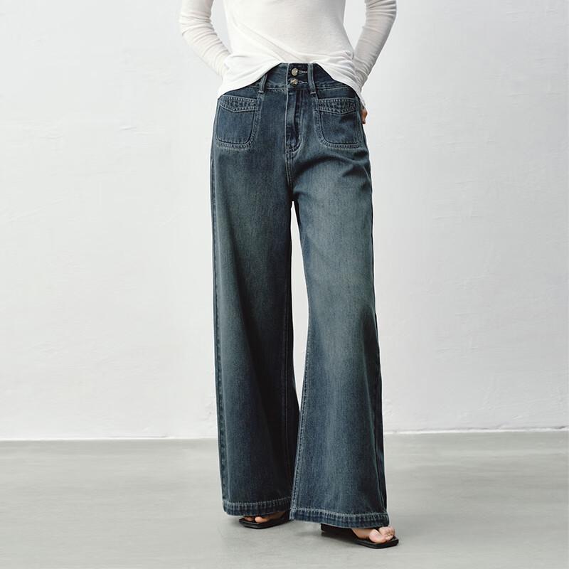 Jingdong Jingzao Women's High-Waist Wide-Leg Drapey Jeans