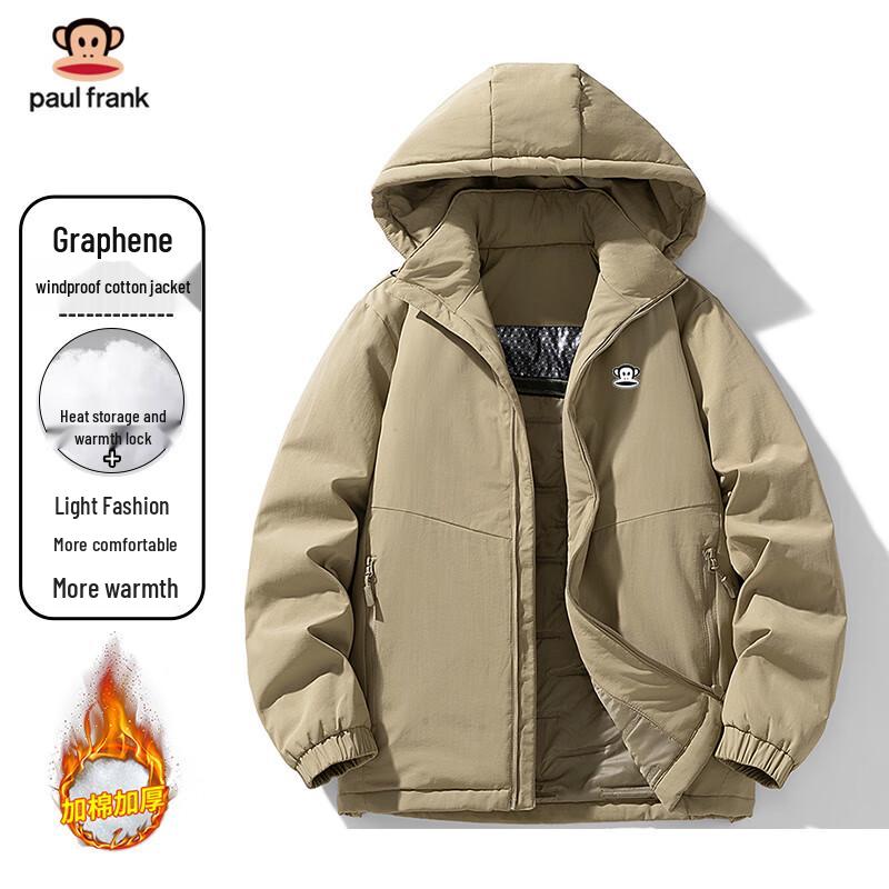 

Paul Frank Men s Graphene Insulated Hooded Jacket 5XL