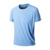 Men's Quick Drying T-shirt, Summer Plus Ice Silk Short Sleeved T-shirt, Sports Running Outdoor T-shirt