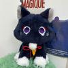 Cat Lovely Plush Toy With Unique Anime Features Perfect For Fans Collectors And