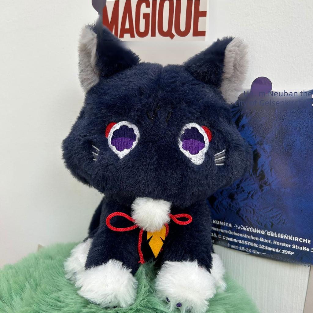 Plush Lovely Cat Toy With Unique Anime Features Perfect For Fans And Collectors
