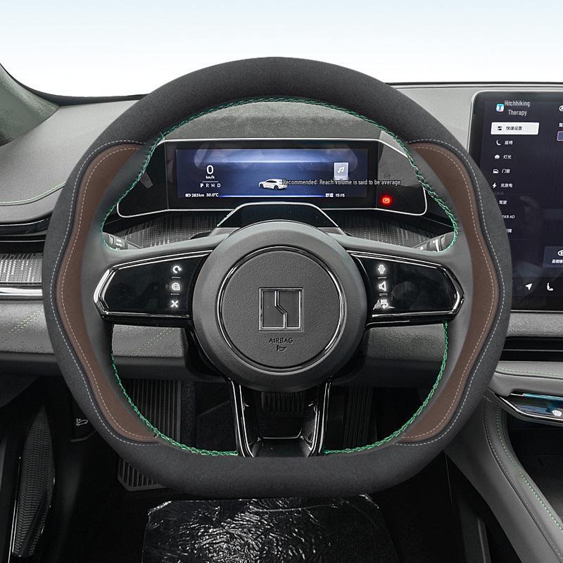 ZEEKR 001 Alcantara Steering Wheel Cover - Hand-Stitched Leather, Non-Slip, All-Season.