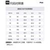 FILA Sweatshirt Men's Standard White F11M342211F-WT