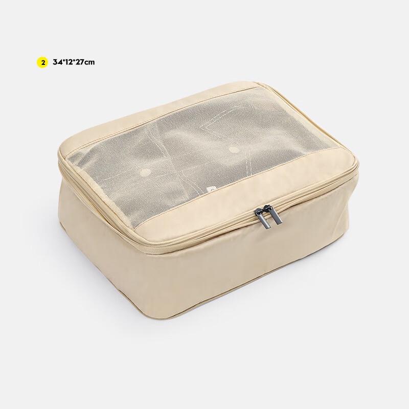 6-Piece Travel Luggage Organizer Set